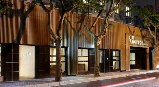Ginco Shanghai Jing'an, Забронировать Отель Отели Шанхая 4 звезды, рядом с Changping Road Station, 4*