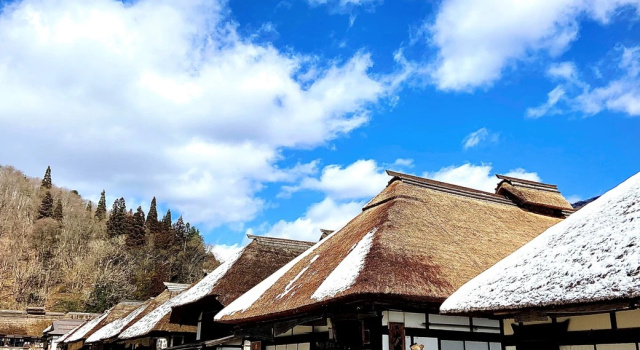 Tabist Koboshi no Yu Senshintei Aizu Yunokamionsen, Забронировать Гостевой дом Аидзувакамацу Фукушима