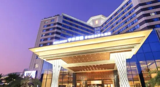 Helston Hotel, Забронировать Отель Отели Guangzhou Area 4 звезды, 4*