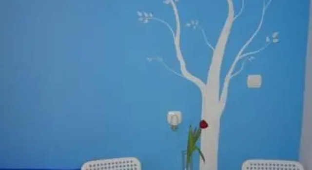 Pokoje Gościnne Mirena