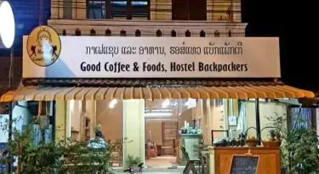 Good Hostel Backpackers, Забронировать Хостел Ванг-Вьенг Вьентьян