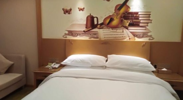 Люкс Deluxe Vienna Hotel Anhui Bozhou Yidu
