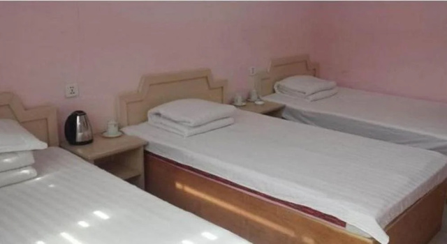 Lianzhijia Inn, Book Hotel Fushun Liaoning