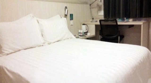 JinJiang Inn Hotel Nanjing Da Chang Jing Jiu Road, Забронировать Отель Нанкин Цзянсу