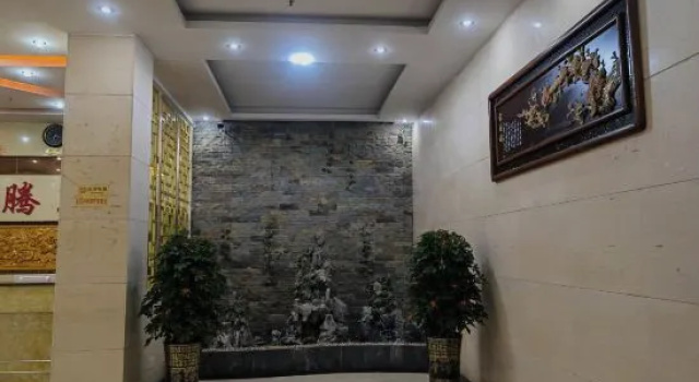 Longteng Hotel, Foglalás Szálloda Yihuang Yihuang