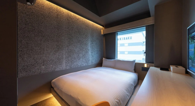 Номер Standard Onn Yuda Onsen