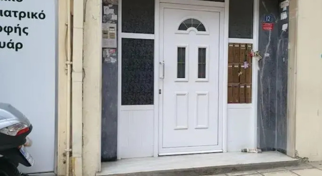 Beautiful Apartment In Veria, Boek Appartement Veria Seli Ski