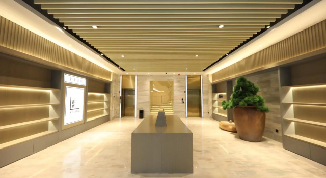 Ji Hotel Nanjing Hanzhongmen