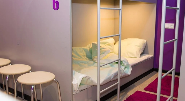 Art Hostel Bragino, Забронировать Хостел Дзержинский район 