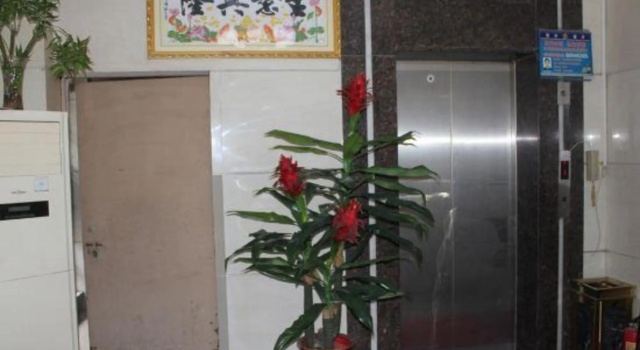 Mingdu Hotel, Boek Hotel Guangdong Hotels met Parkeerplaats, Parkeren