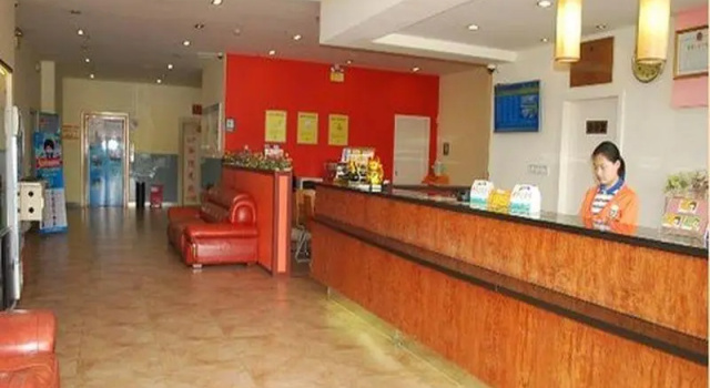 7 Days Inn Shenzhen Longgang Shuanglong Metro Station Branch, Забронировать Отель Отели Лунган с парковкой, Парковка