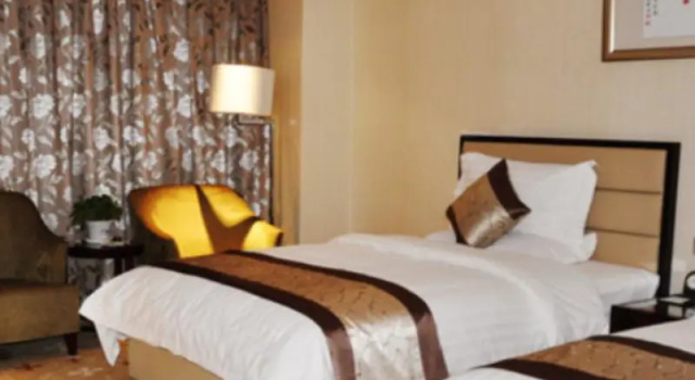 Arcadia International Hotel, Забронировать Отель Отели Цанчжоу 5 звезд, 5*