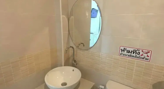 Коттедж Deluxe ThanaVill Resort