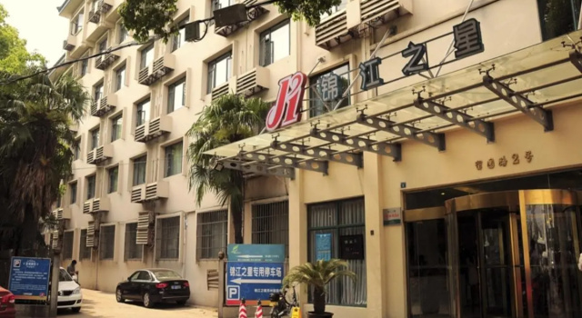 Номер Standard Holiday Inn Express Suzhou City Center by IHG