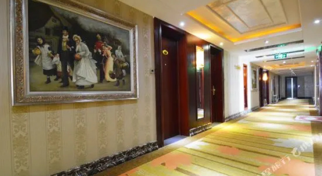 Li Yuan Hotel, Забронировать Отель Ксучанг Хэнань, 3* 4*