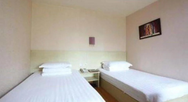 Changsha Hecheng Express Hotel, Book Hotel Yuhua Changsha