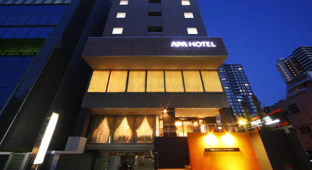 Номер Standard APA Hotel Sendai Kotodai Koen