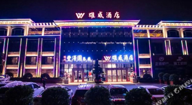 Ganzhou Xiongwei Hotel(赣州雄威酒店（马祖岩店）), Забронировать Отель Ганьчжоу Цзянси