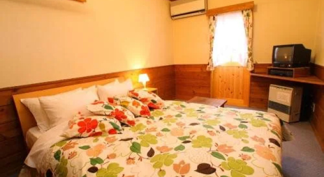 Pension Oz