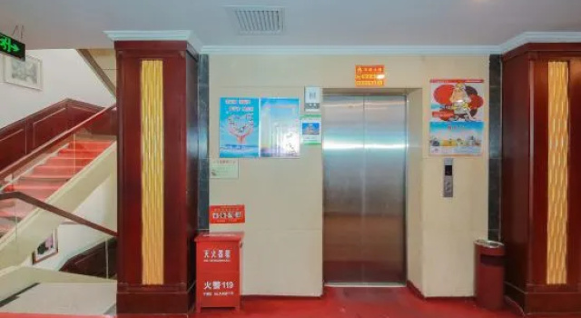 Dong Fang Hotel, Boek Hotel Jiayuguan Gansu