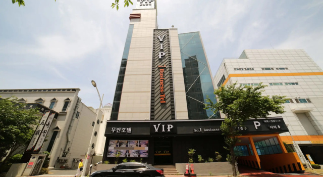 VIP Hotel Mokpo, Забронировать Отель Мокпхо 