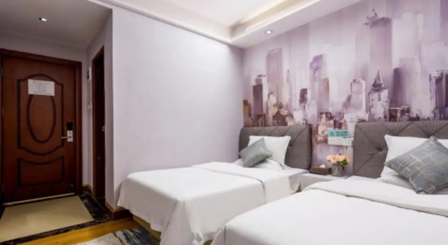 Yiqianshu Hotel Linhe West Metro Station, Забронировать Отель Отели Гуанчжоу с парковкой, Парковка