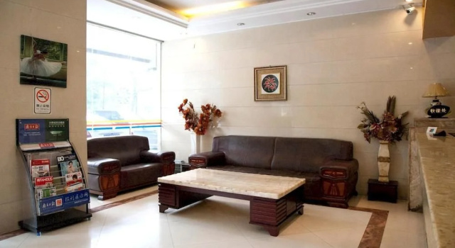 Xin Yue Hotel, Забронировать Отель Отели Guangzhou Area 3 звезды, 3*