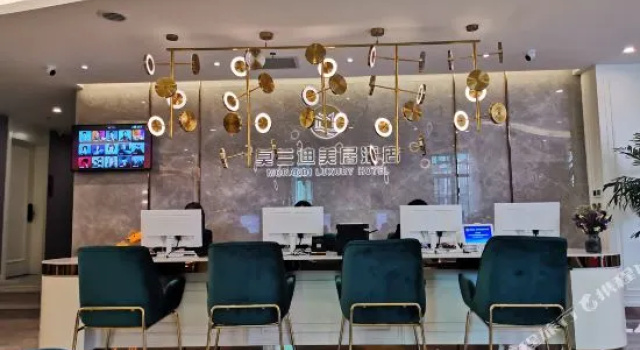 Mehood Hotel (Lanzhou Xiguan Subway Station Zhangye Road Pedestrian Street), Book Hotel Chengguan 