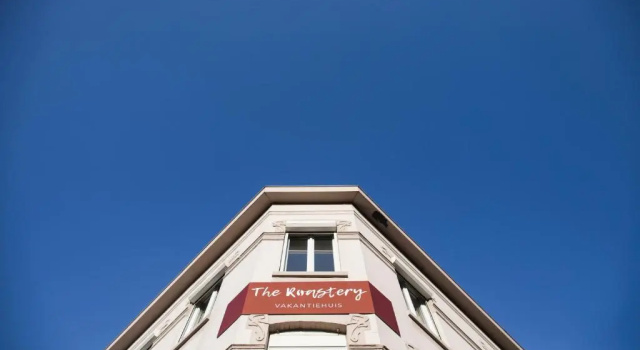 Апартаменты The Roastery