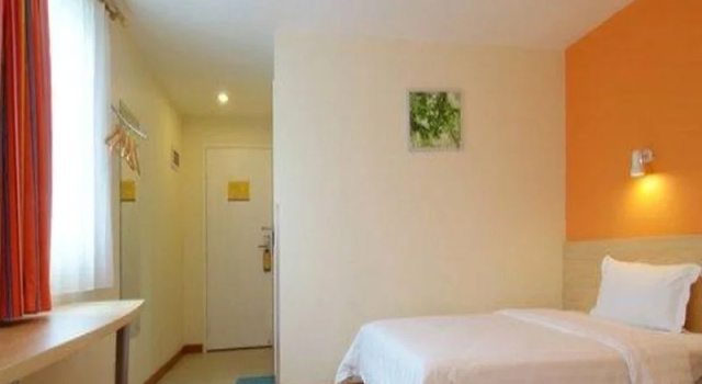 7Days Inn Huaibei Zhongtai International Plaza, Rezerwuj Hotel Huaibei Anhui