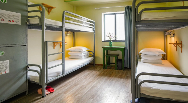 Hangzhou Wushanyi International Youth Hostel