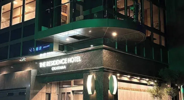 The Residence Hotel Okayama