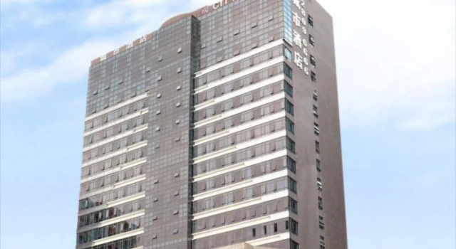 City Hotel, Забронировать Отель Лунхуа 