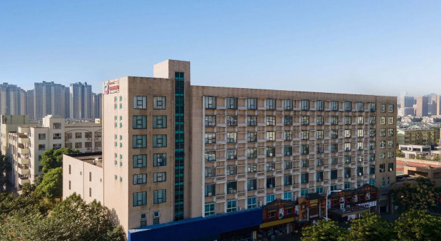 Ramada Encore by Wyndham Changsha Yuhua, Boek Hotel Changsha Hunan