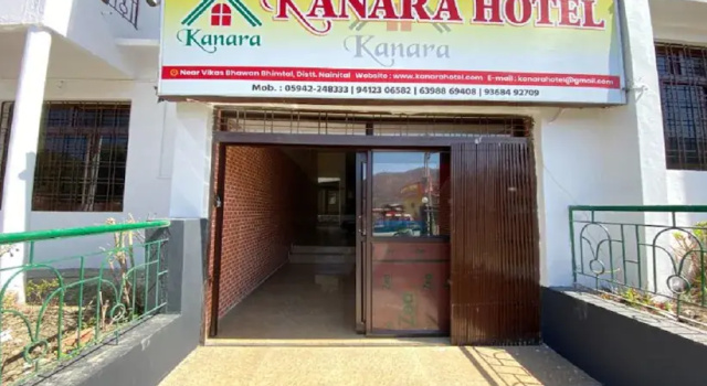 Kanara Hotels Pvt Ltd