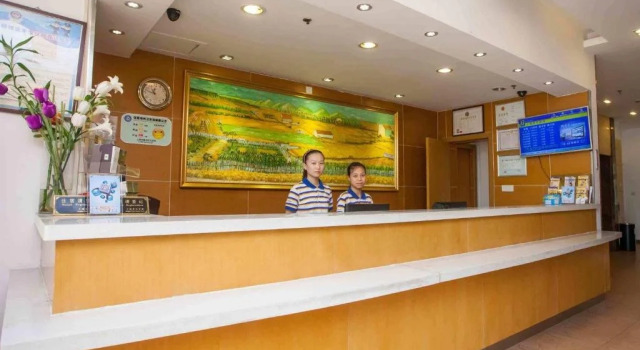 7Days Inn Changsha Xiangjiazhong Road Kaifu Temple, Reservar Hotel Kai Fu Changsha