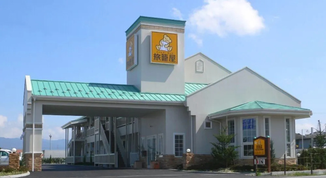 Family Lodge Hatagoya Hikone, Reservar Mini-hotel Hotéis em Shiga com Estacionamento, Estacionamento