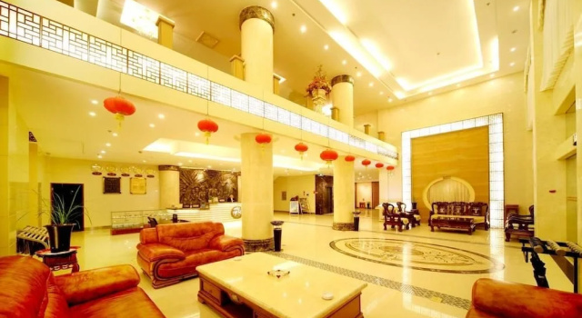 Shunxing Business Hotel