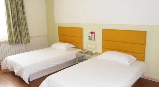 Grace Inn (Jinan Shanda North Road Shandong University), Rezerwuj Hotel Lixia District 