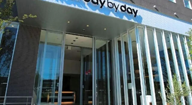 Hotel day by day, Забронировать Отель Недорогие отели Сидзуока, недорогие
