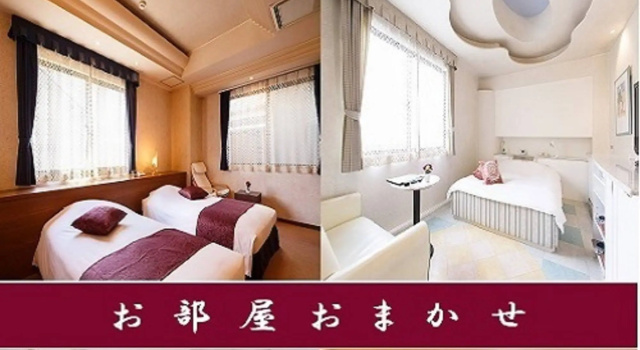 Run of House Hotel In Kyoto Sasarindou