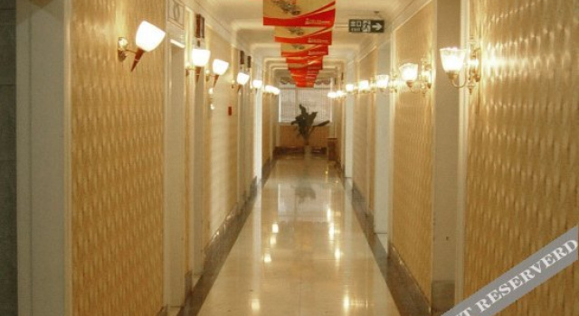 Vienna International Hotel, Rezervasyon Otel Liaocheng Shandong