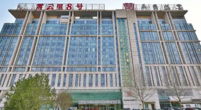 Yuju Service Apartment (Beijing Yansha Xiaoyunli No. 8 Branch), Забронировать Апартаменты/квартира Пекин район Пекина, рядом с Посольство США