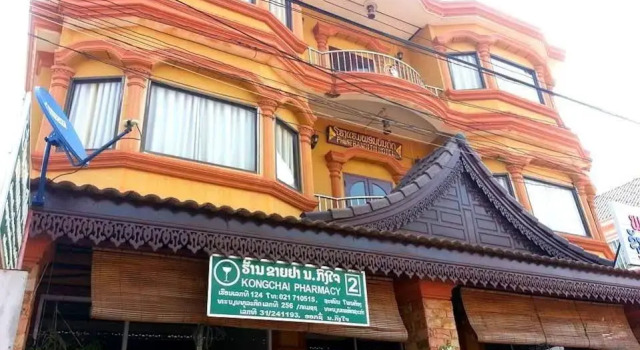 Phonebandith Hotel, Забронировать Отель Вьентьян Лаос, рядом с Lao Textile Museum