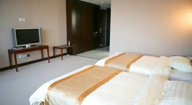 Beijing Qiaobo International Conference Hotel