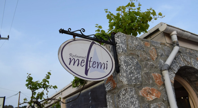 Matina Pefkos Aparthotel, Забронировать Апарт-отель Апарт-отели острова Родоса, Апарт-отель