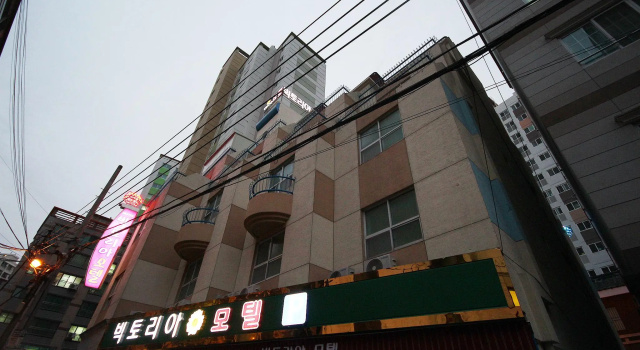 Busan Oncheonjang Victoria, Rezervovat Hotel Dongnae-Gu Pusan