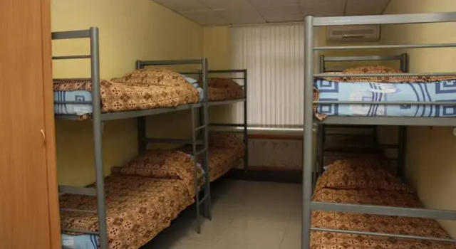 Hostel Avita III