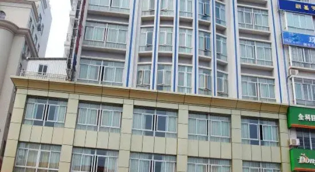 Shunde Business Hotel, Rezerwuj Hotel Hotele w Maoming z Parkingiem, Parking