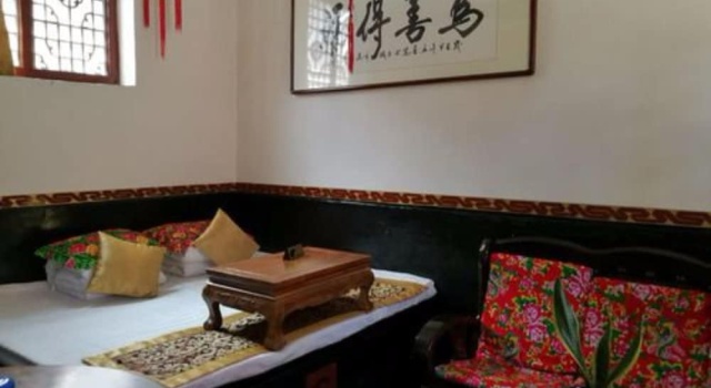 Weikui Folk Inn